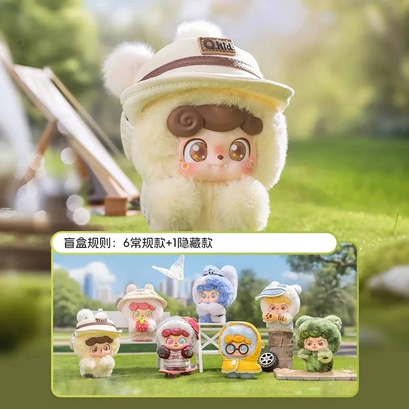 2025 New Genuine Q.Kid Outdoor - Q Kids Outdoor Activities ulasan dan harga
