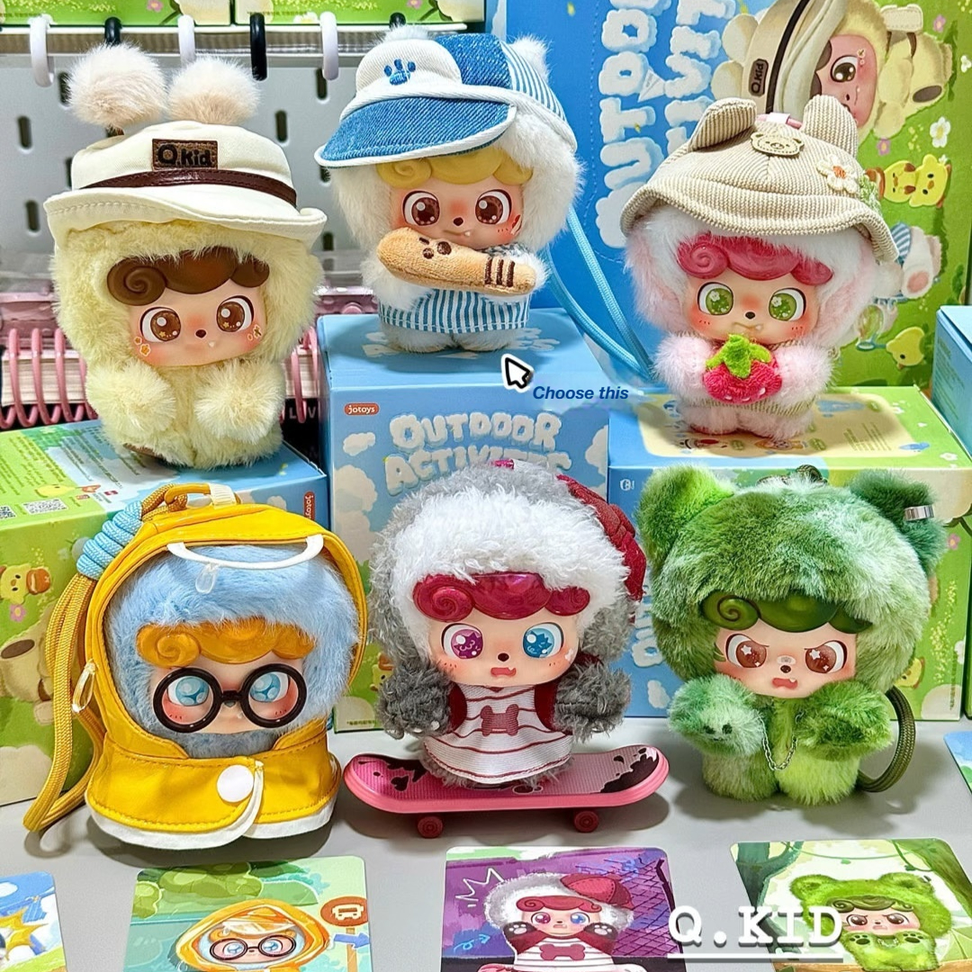 Jotoys Q.Kid Outdoor Activitie - Q Kids Outdoor Activities ulasan dan harga