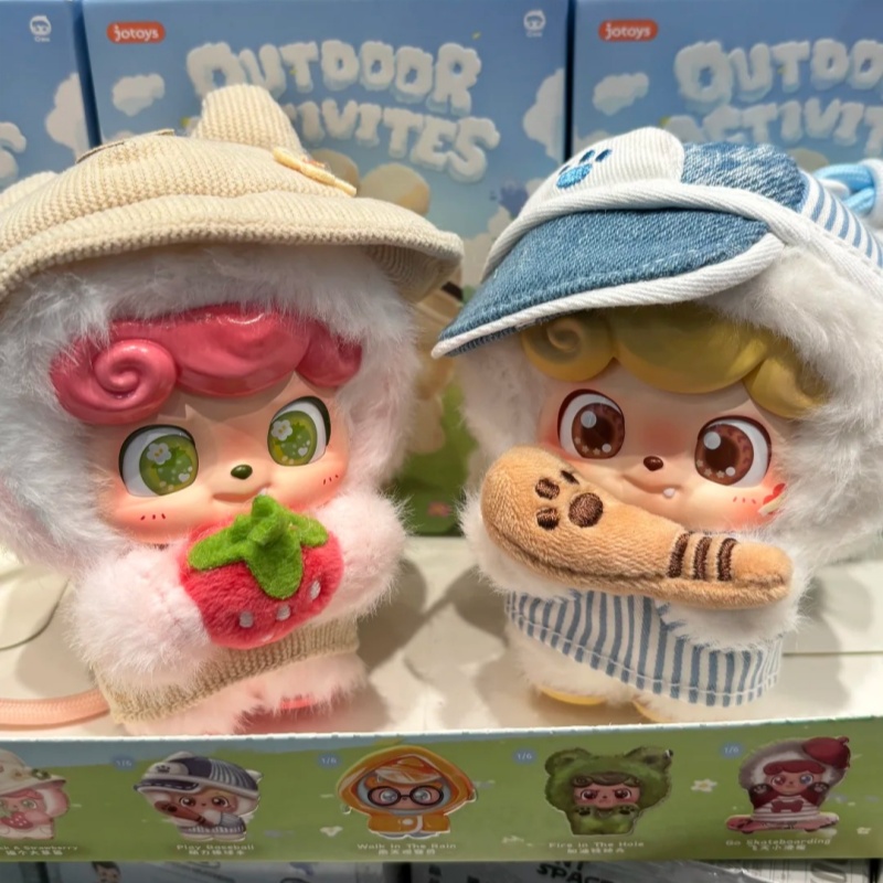 Q.Kid Outdoor Activities Serie - Q Kids Outdoor Activities ulasan dan harga