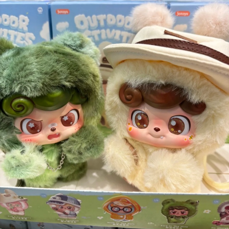 Q.Kid Outdoor Activities Serie - Q Kids Outdoor Activities ulasan dan harga