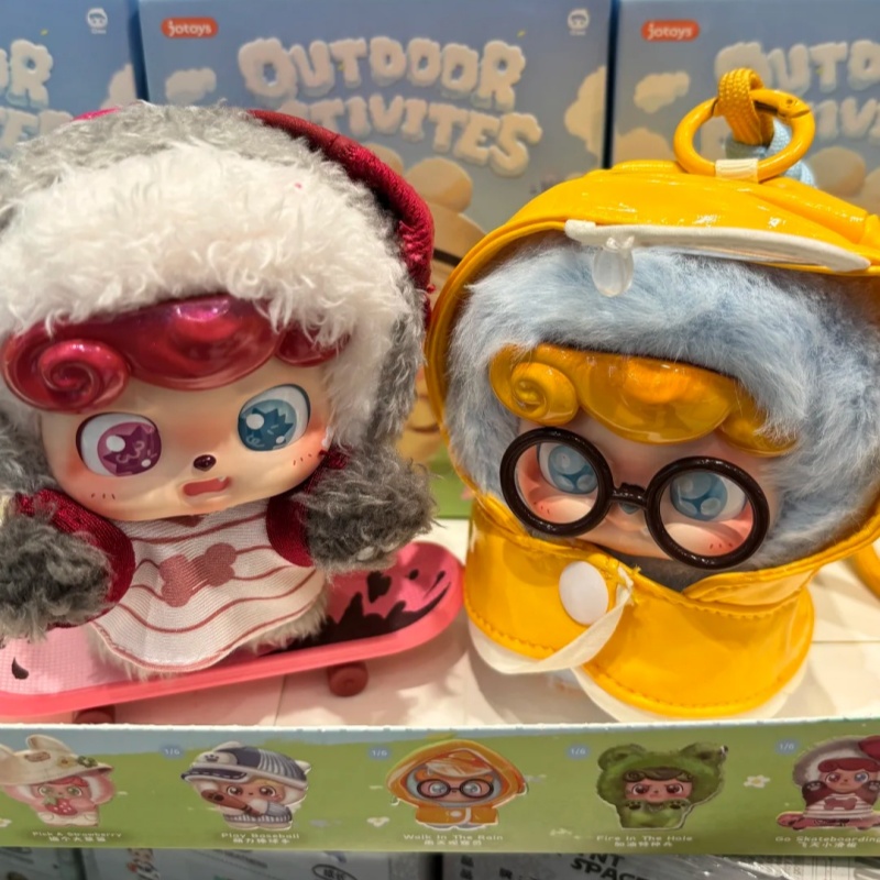 Q.Kid Outdoor Activities Serie - Q Kids Outdoor Activities ulasan dan harga